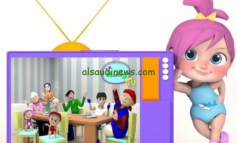 استقبل اخر التحديثات .. تردد قناة وناسة كيدز للاطفال 2025 على جميع الاقمار الصناعية النايل والعرب سات
