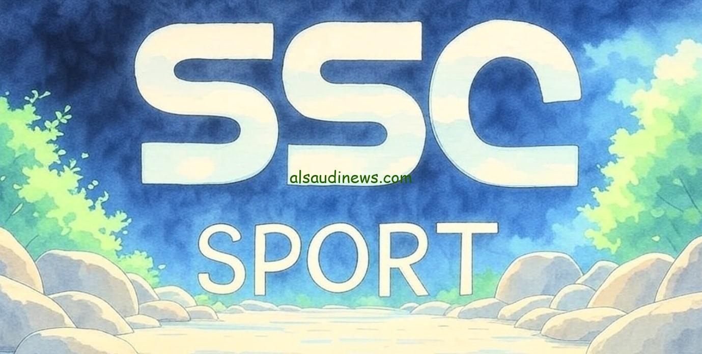 “بلا تشفير”.. تابع تردد قنوات SSC المفتوحة الناقلة لمباراة الهلال ضد النصر اليوم في دوري روشن
