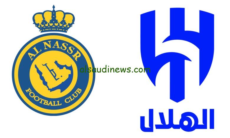 تشكيلة الهلال امام النصر اليوم 4-4-2025 فى الدورى السعودي الممتاز وما القنوات الناقلة والمعلق