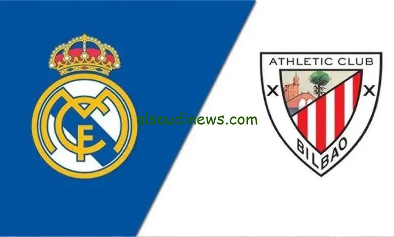 تشكيلة ريال مدريد امام اتلتيك بلباو اليوم 20 ابريل 2025 فى الدوري الاسبانى وما القنوات الناقلة والمعلق