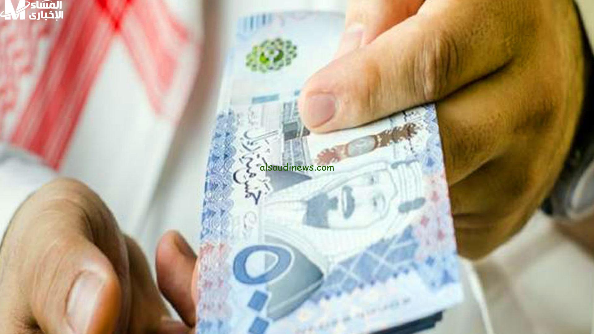 كيفية الحصول على دعم المصافحة الذهبية في السعودية: الشروط والخطوات