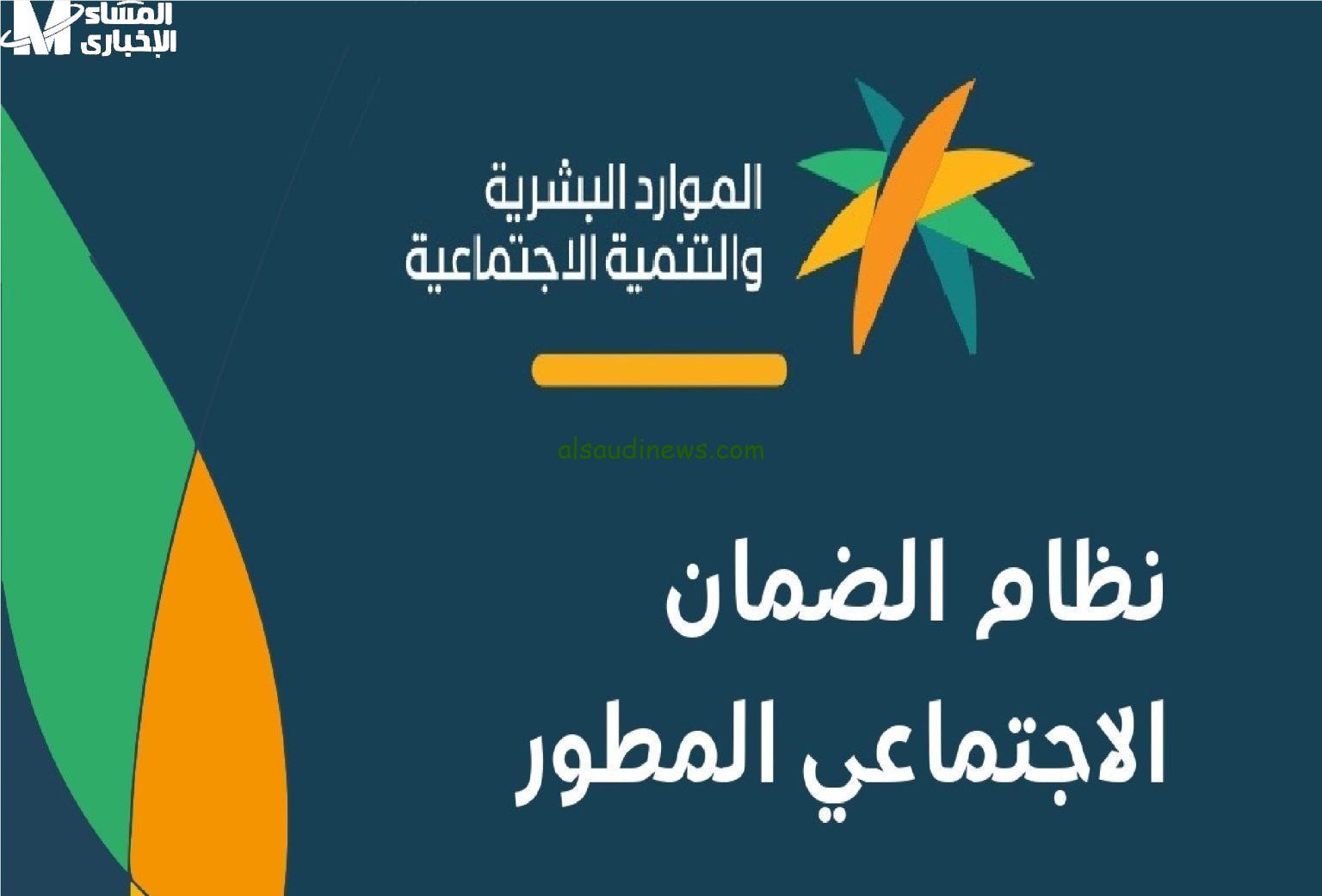 كيفية إضافة تابع في الضمان المطور 1446 بسهولة
خطوات بسيطة لتسهيل إضافة تابع غير مضاف