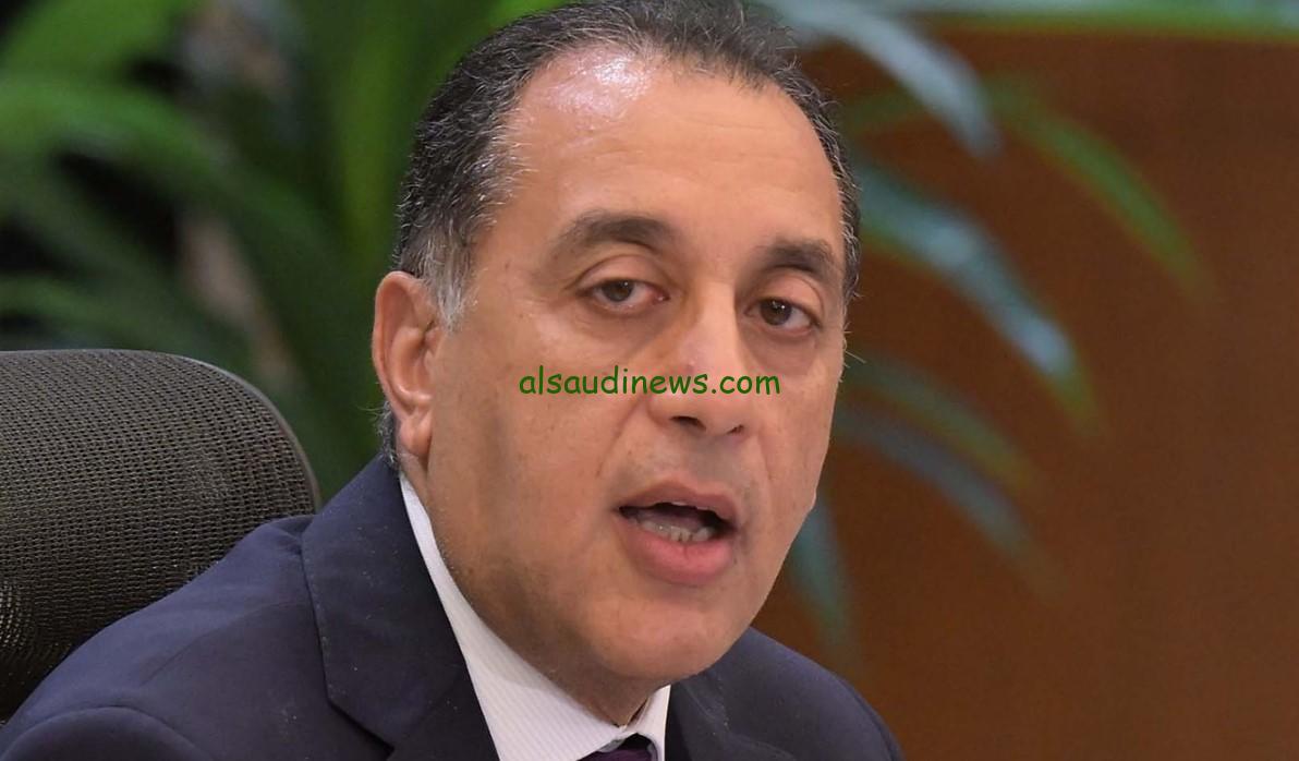 “شم النسيم وتحرير سيناء وعيد العمال”.. 3 إجازات رسمية في أبريل ومايو 2025 بقرارات من رئيس الوزراء