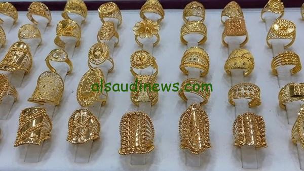 الاصفر عيار 21 النهاردة .. سعر الذهب اليوم الاربعاء 9 ابريل 2025 فى مصر فى جميع محلات الصاغة واسعار السبائك