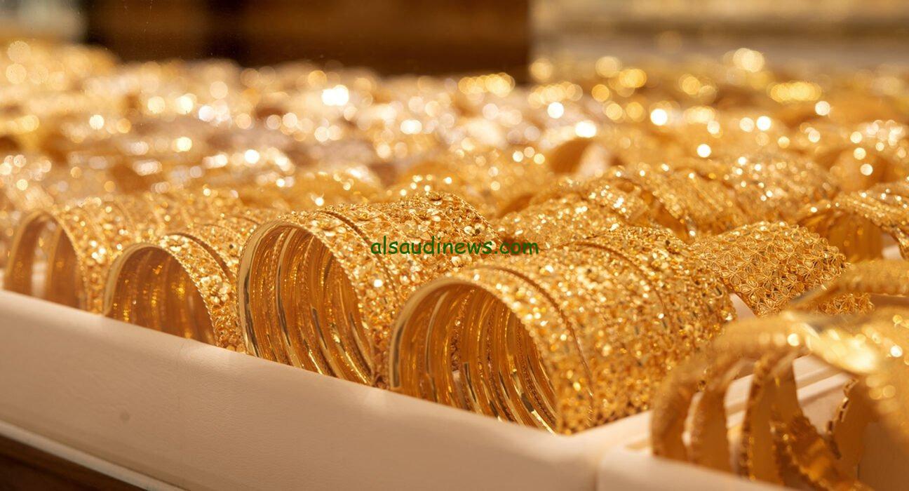 بكام الاصفر .. سعر جرام الذهب عيار 21 سعر الذهب اليوم الثلاثاء 8 ابريل 2025 فى مصر فى جميع محلات الصاغة