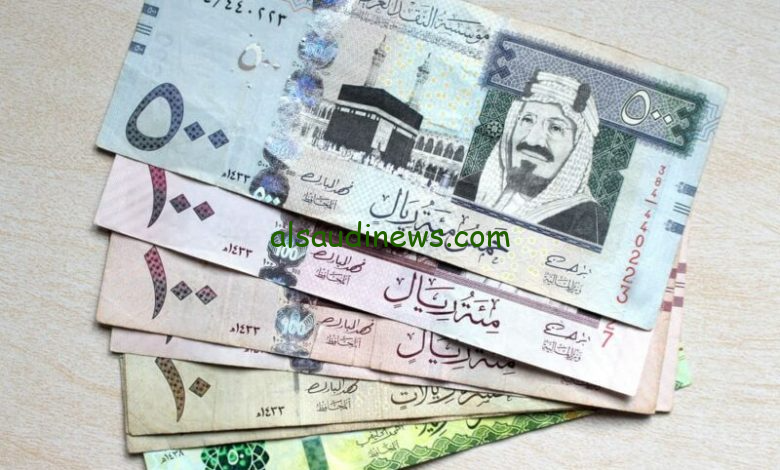 بكام 100 ريال سعودي بالجنية فى السوق السوداء .. سعر الريال السعودي اليوم السبت 12 ابريل 2025 فى جميع البنوك المصريه