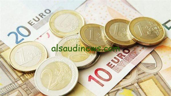 1000 يورو عامل كام سوق سوداء ؟.. سعر اليورو اليوم السبت 26 ابريل 2025 فى جميع البنوك المصرية تحديث منتصف التعاملات
