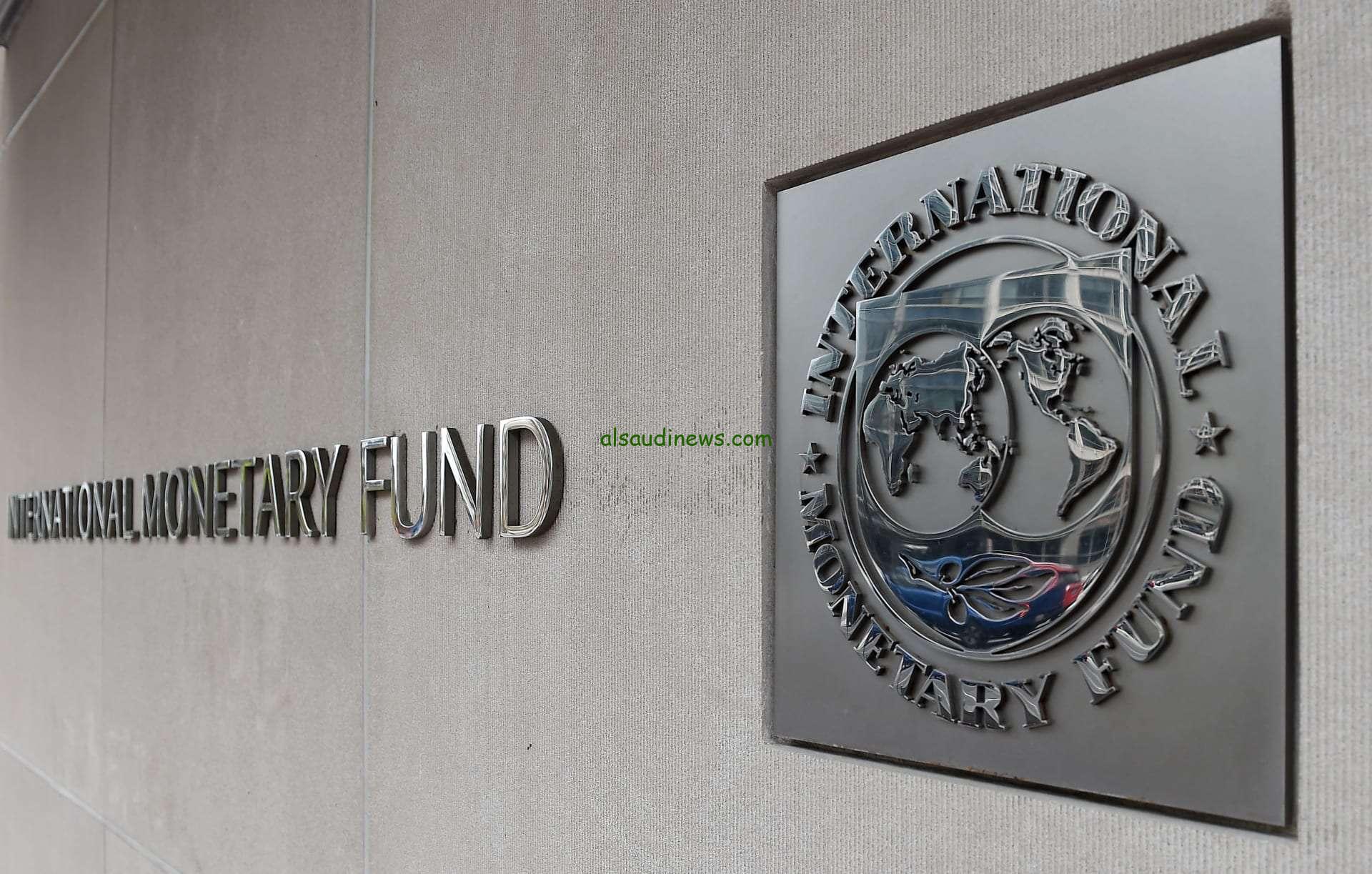 اجتماعات الربيع لصندوق النقد الدولي والبنك الدولي 2025 تنطلق في واشنطن