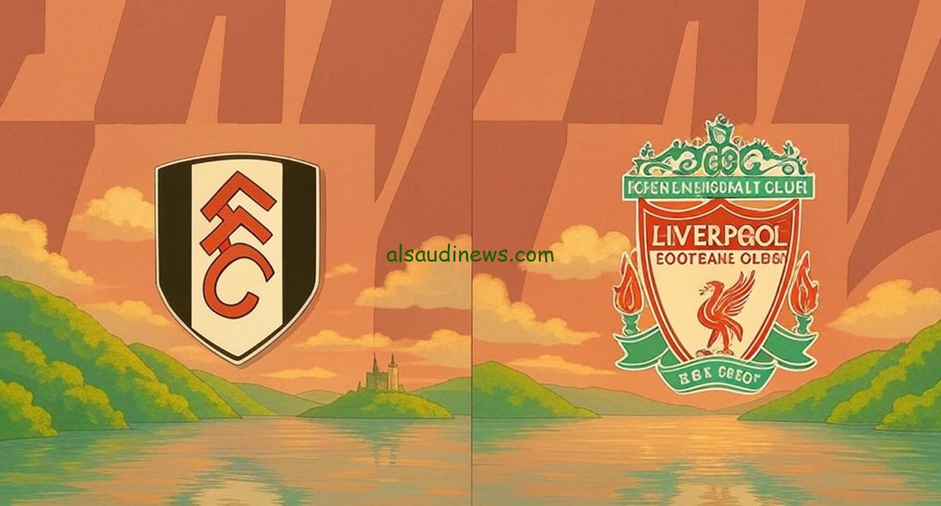 خسارة “ليفربول ضد فولهام” 2-3.. نتيجة مباراة ليفربول وفولهام اليوم الدوري الإنجليزي