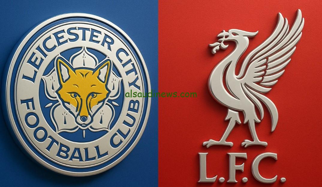 فوز “ليفربول ضد ليستر سيتي” بهدف أرنولد.. نتيجة مباراة ليفربول وليستر سيتي اليوم الدوري الإنجليزي