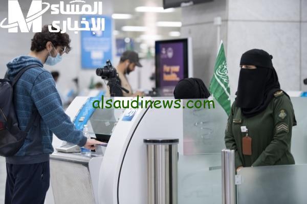 فرصة رائعة! تعرف على مدة صلاحية تأشيرة الزيارة العائلية في السعودية 1446