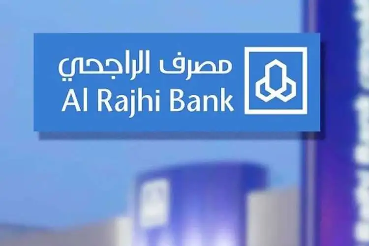 الحصول على تمويل بدون كفيل: 186000 ريال للسعوديين بقسط شهري 3300 ريال