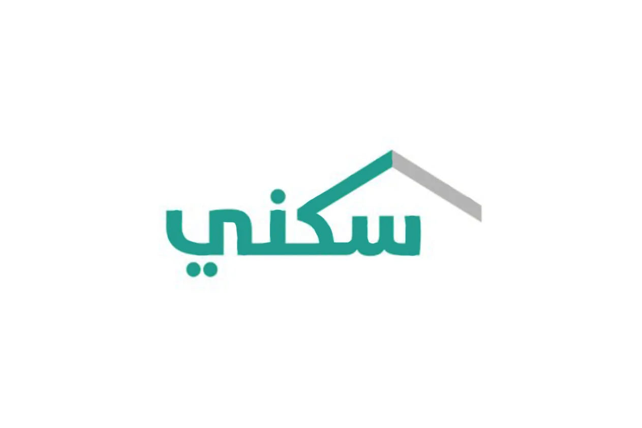 صرف مساعدات السكن في السعودية لشهر أبريل 2025: دعم مباشر بدون تأخير