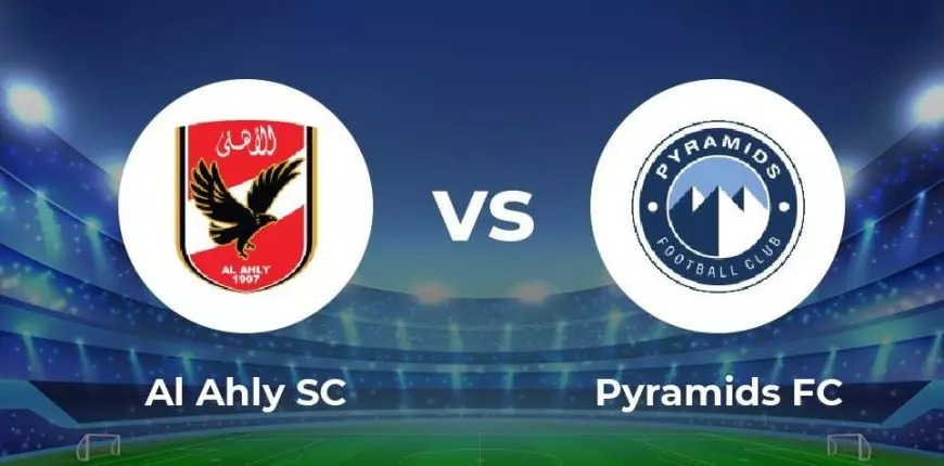 “الساعة كام؟” موعد مباراة الاهلى ضد بيراميدز اليوم 12 ابريل 2025 فى الدورى المصري والقنوات الناقلة