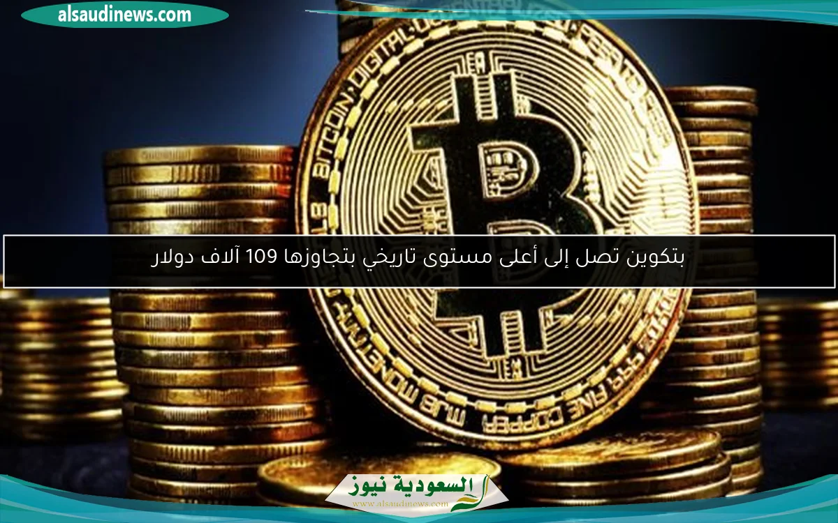 استكشف أسعار الذهب اليوم الخميس 15 مايو وتأثيرها على مستقبلك المالي