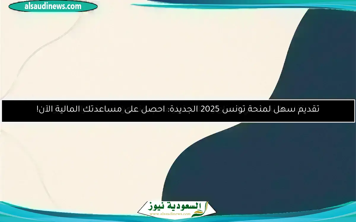آيفون 17 يلتقط صورك مرتين .. بكاميرتين أمامية وخلفية في لحظة واحدة! تقنية مذهلة