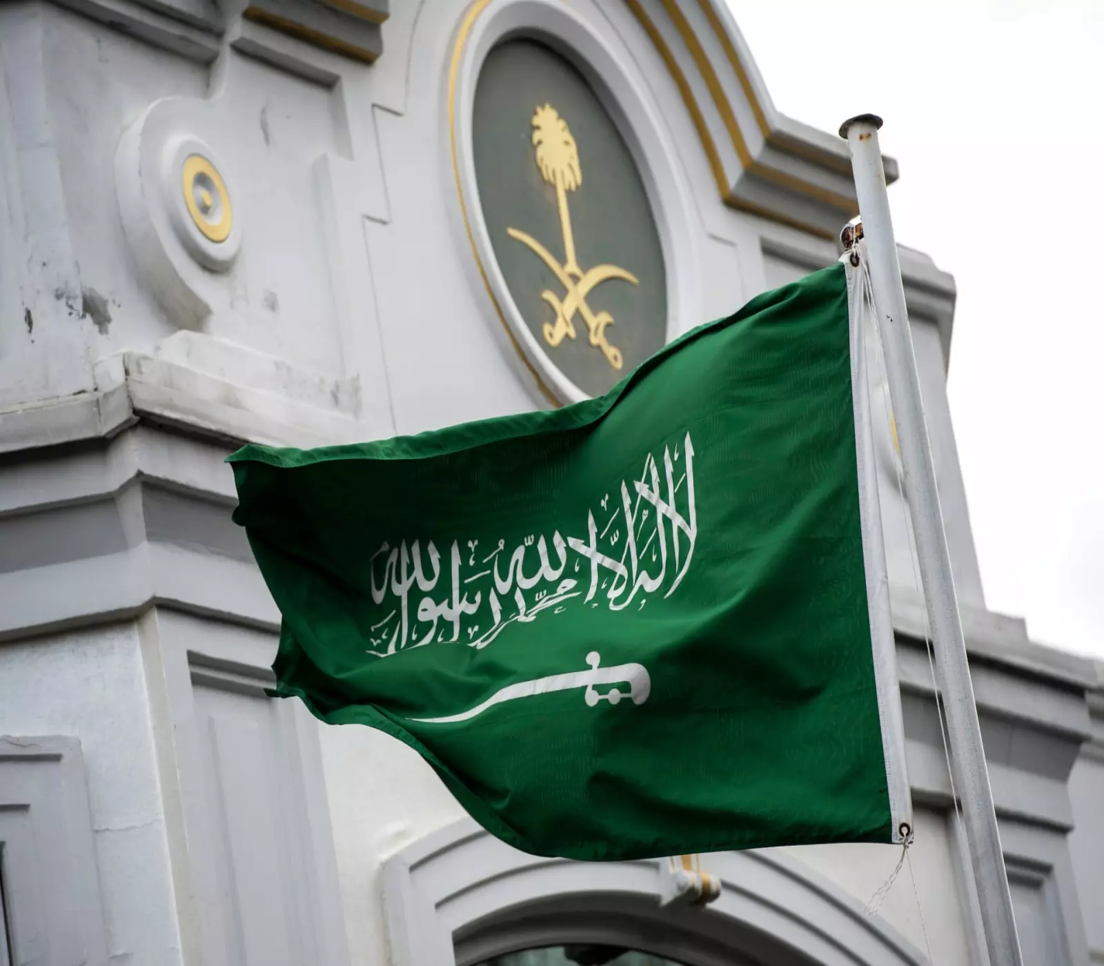 استعدوا للإجازات المثيرة مع جدول 1446 في السعودية بعد تحديث التقويم الدراسي