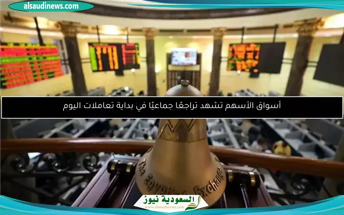 أسعار ومواصفات سيارة سيات أتيكا 2025 بعد انخفاض الأسعار
