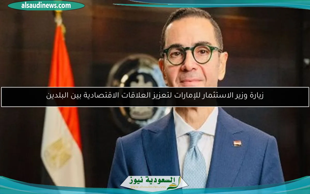 اكتشف خطوات إضافة المواليد على بطاقة التموين 2025 والأوراق اللازمة!