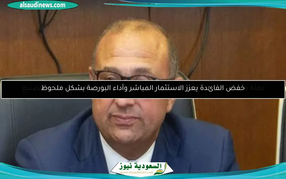 بعثة صينية تصل القاهرة لاستكشاف فرص الاستثمار في المنسوجات والتصنيع