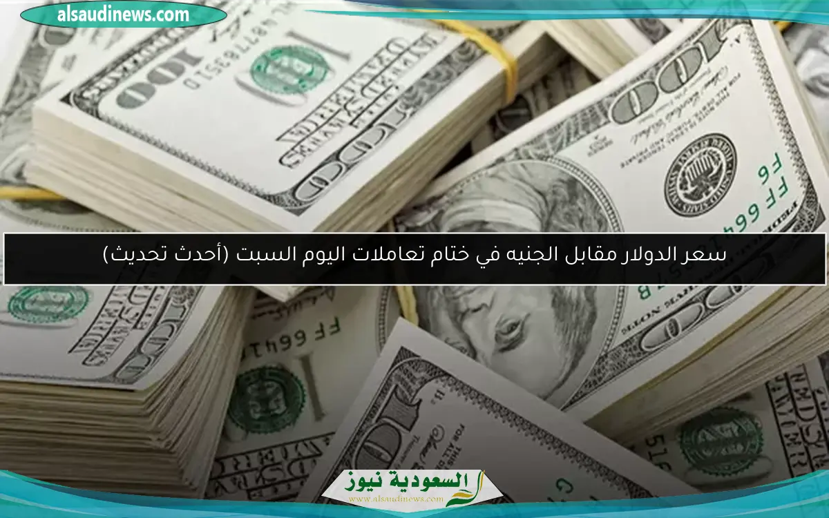 اكتشف موعد أول رحلة لحج 2025 وكن من المحظوظين!