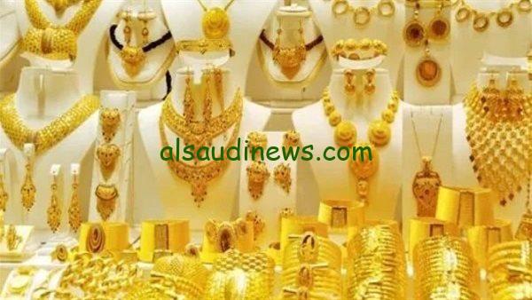 اكتشف سعر الذهب اليوم الأحد 4 مايو 2025 وتأثير التحرير الأخير على السوق