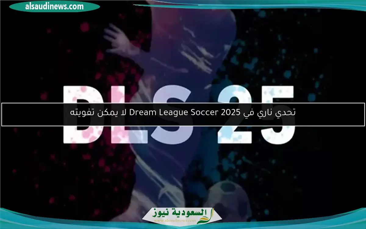 أسعار الذهب في السعودية اليوم السبت 17 مايو 2025