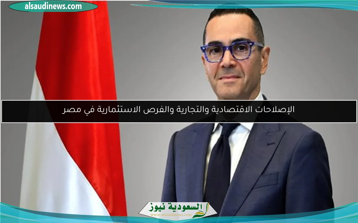 اكتشف أسعار الدولار اليوم الأربعاء وتأثيرها على الجنيه المصري في البنوك