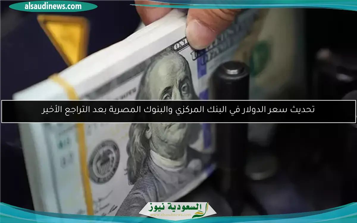 ارتفاع مفاجئ في سعر الذهب اليوم 5 مايو 2025 يثير القلق والاهتمام!
