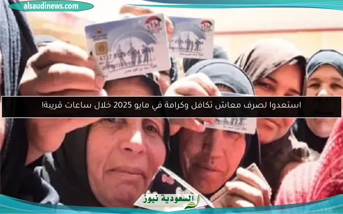 فيرتز يضيف المزيد من الضغط على ليفركوزن