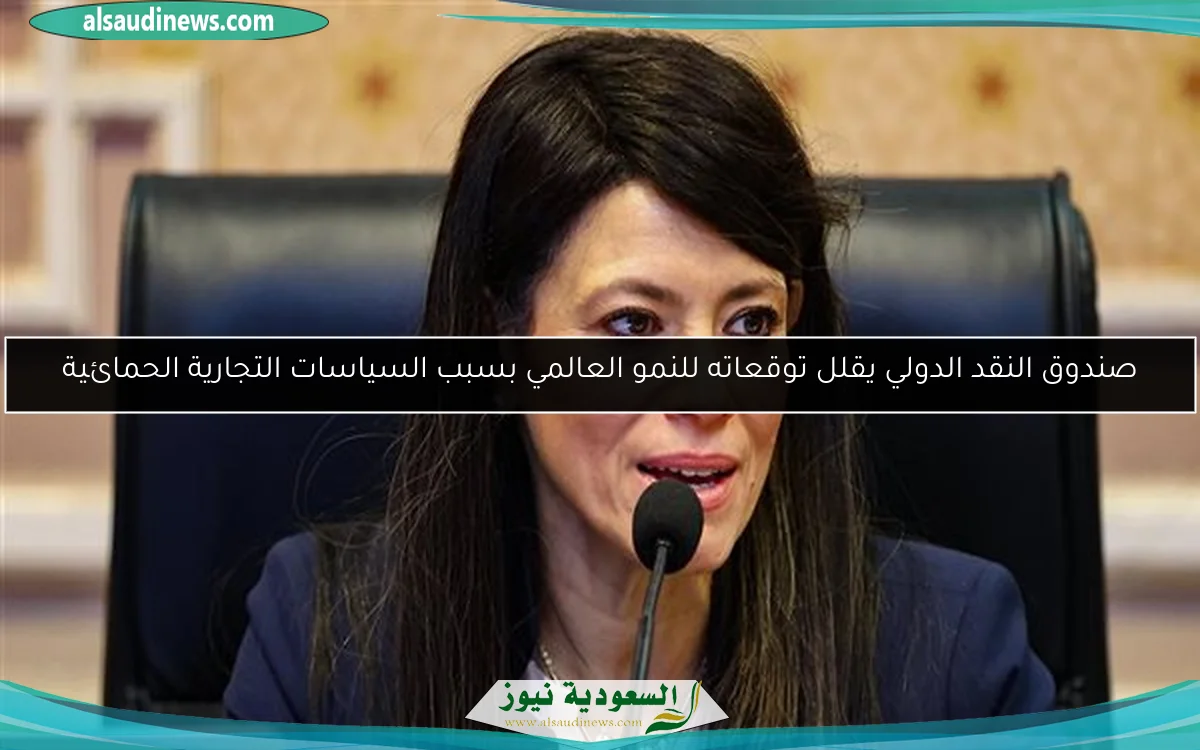الأرصاد تُصدر بيانًا مُستجدًا حول حالة الطقس والتقلبات الجوية المقبلة