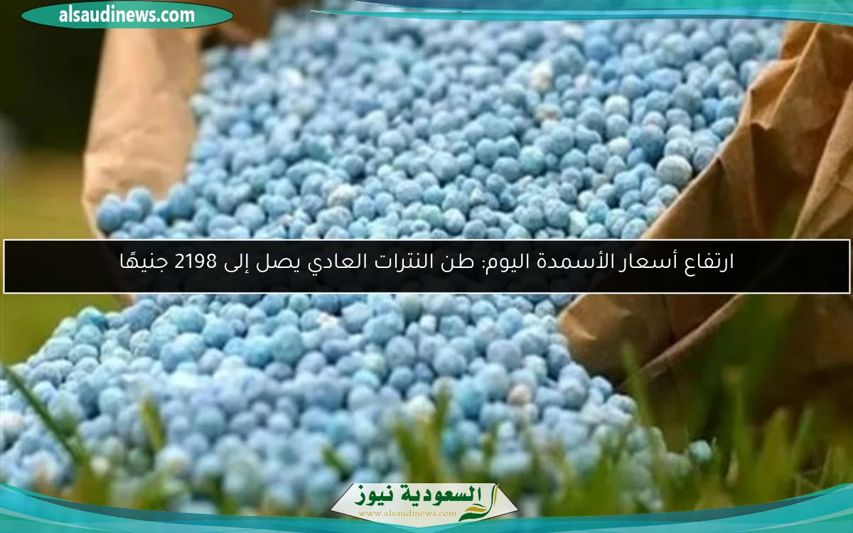 استعدوا للعاصفة اليوم الإثنين 12 مايو مع تفاصيل مثيرة من الأرصاد