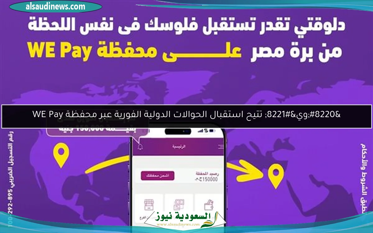 أسعار الذهب اليوم الأحد 11-5-2025 بعد الانخفاض المفاجئ.. تحديثات حية للعيارات