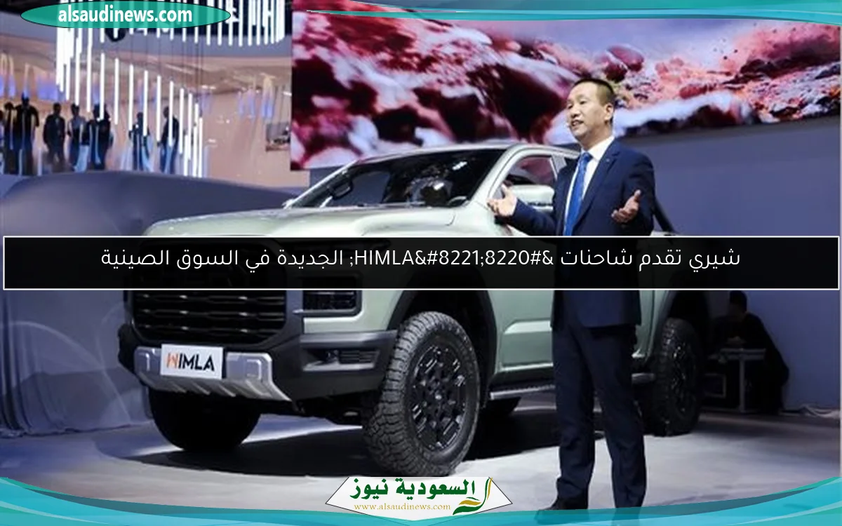 الإسترليني يحقق 66.78 جنيهًا في البنك المركزي