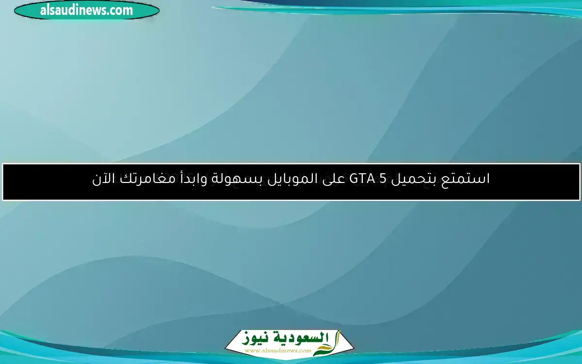 السحب بقى ليه حدود والرسوم اتحددّت رسميًا.. كل اللي محتاج تعرفه عن تطبيق Instapay المبتكر