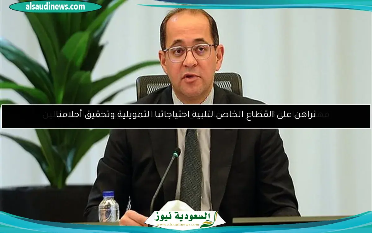 مهلة إضافية 3 أشهر للاستفادة من التسهيلات الضريبية لغير المسجلين