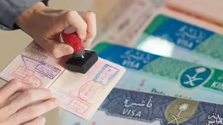 اكتشف خطوات إلغاء تأشيرة الزيارة العائلية في السعودية عبر أبشر بسهولة!
