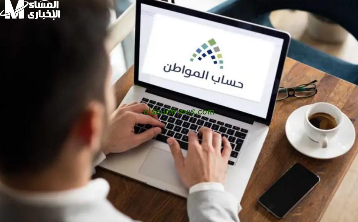 استعدوا للإجابة على تساؤلاتكم حول حساب المواطن في كل بيت!
